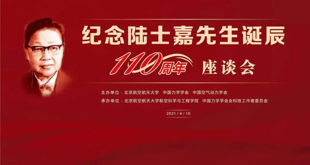 微信图片_20210412092919.jpg