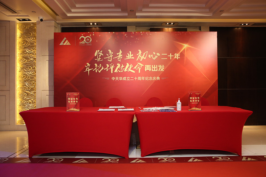 8F4A7570.JPG
