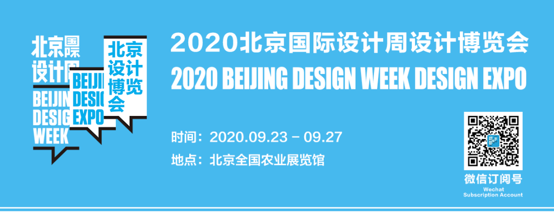 微信图片_20200418003239.png